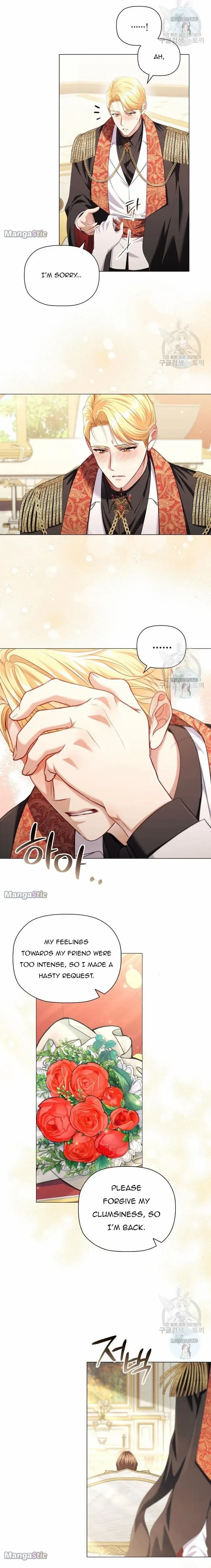 Page 13 of Chapter 92