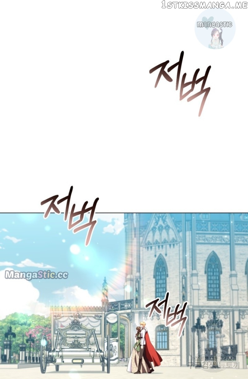 Page 27 of Chapter 93