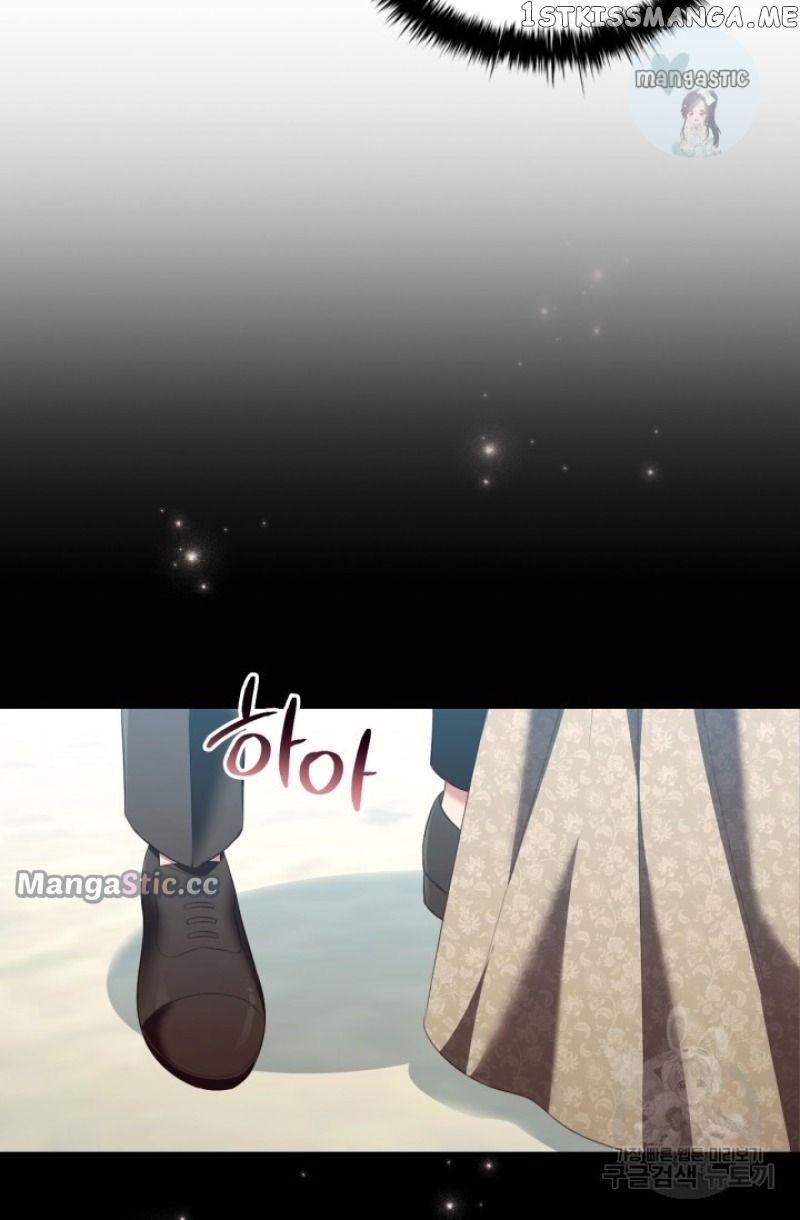 Page 66 of Chapter 93