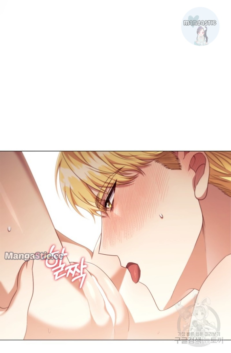 Page 13 of Chapter 95
