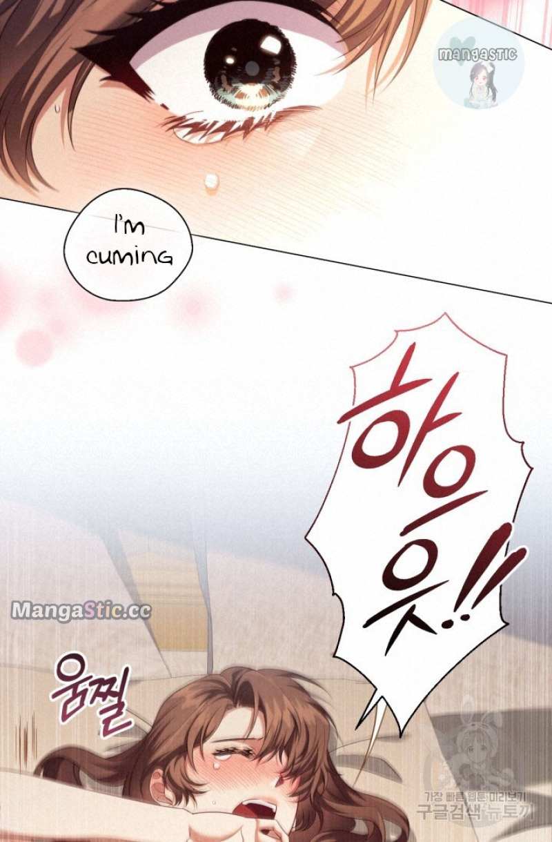 Page 18 of Chapter 95