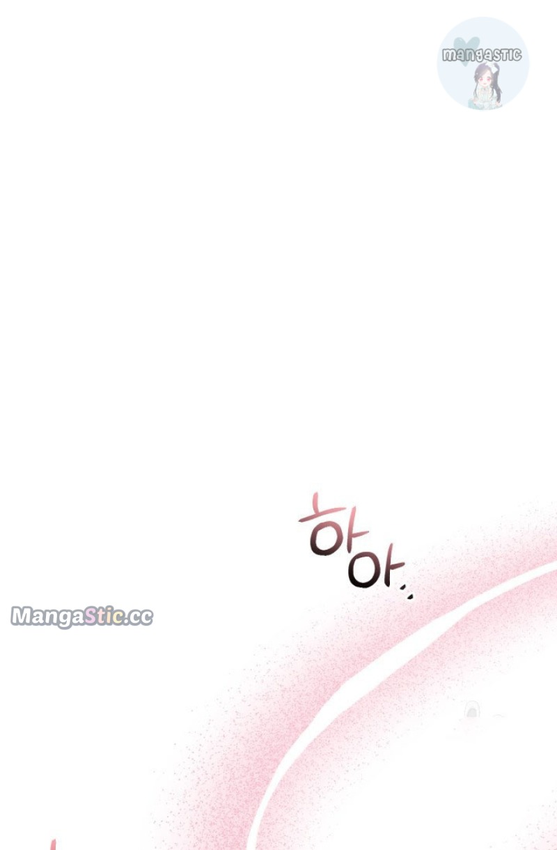 Page 20 of Chapter 95