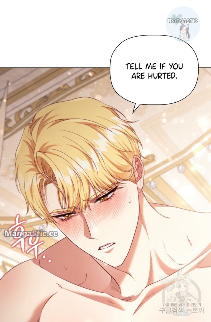Page 22 of Chapter 95
