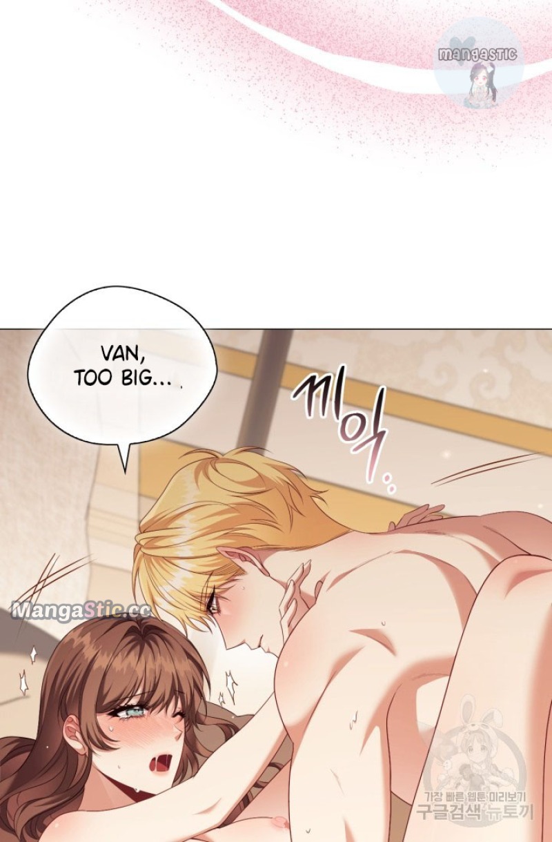 Page 25 of Chapter 95