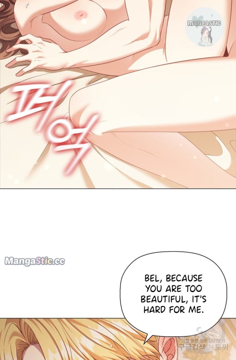 Page 26 of Chapter 95