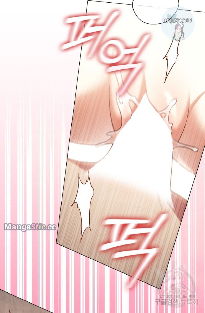 Page 31 of Chapter 95