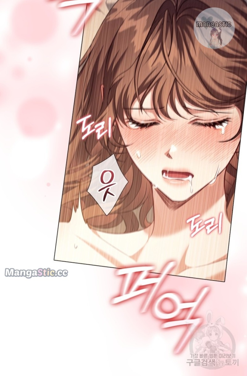 Page 37 of Chapter 95