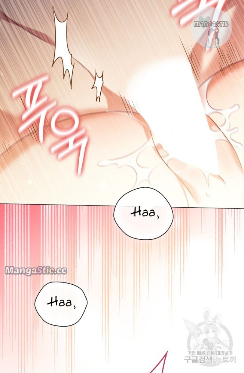 Page 43 of Chapter 95