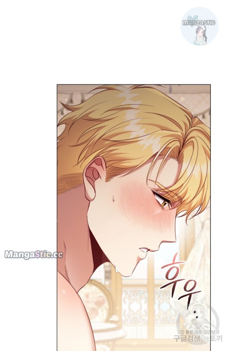 Page 49 of Chapter 95