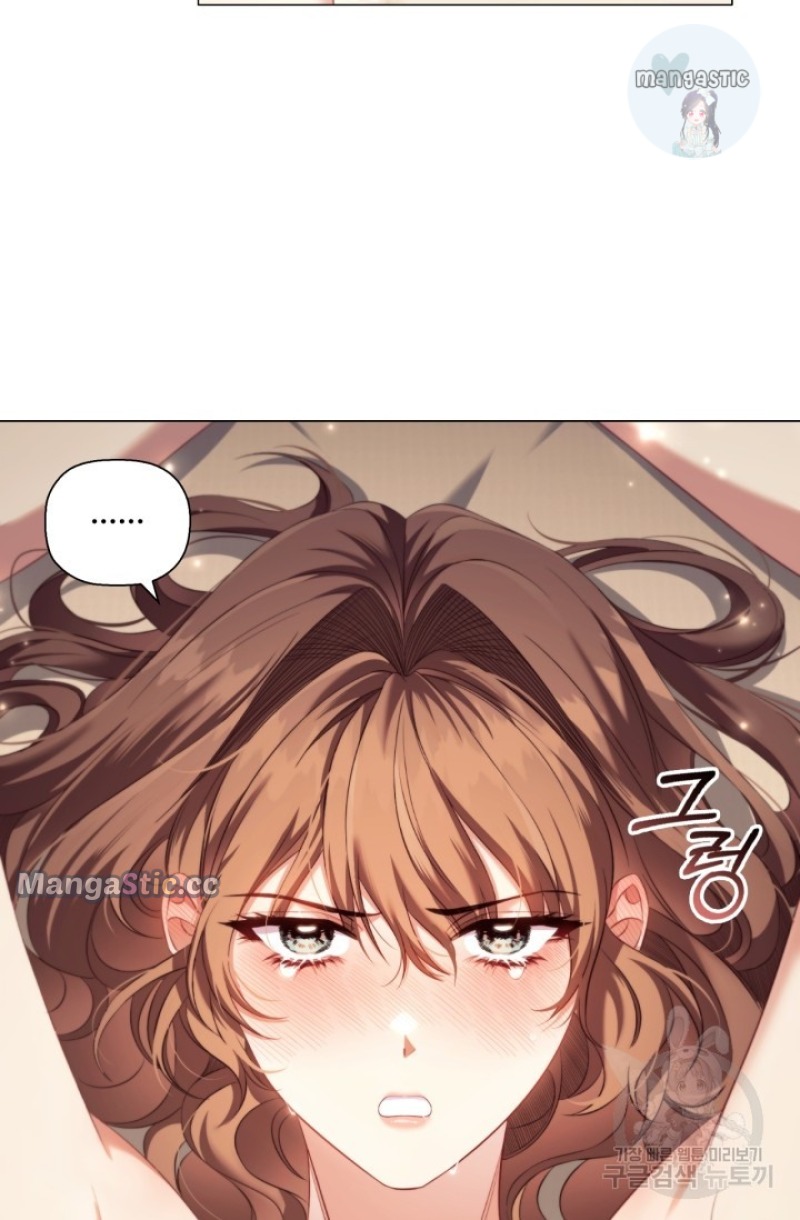 Page 50 of Chapter 95