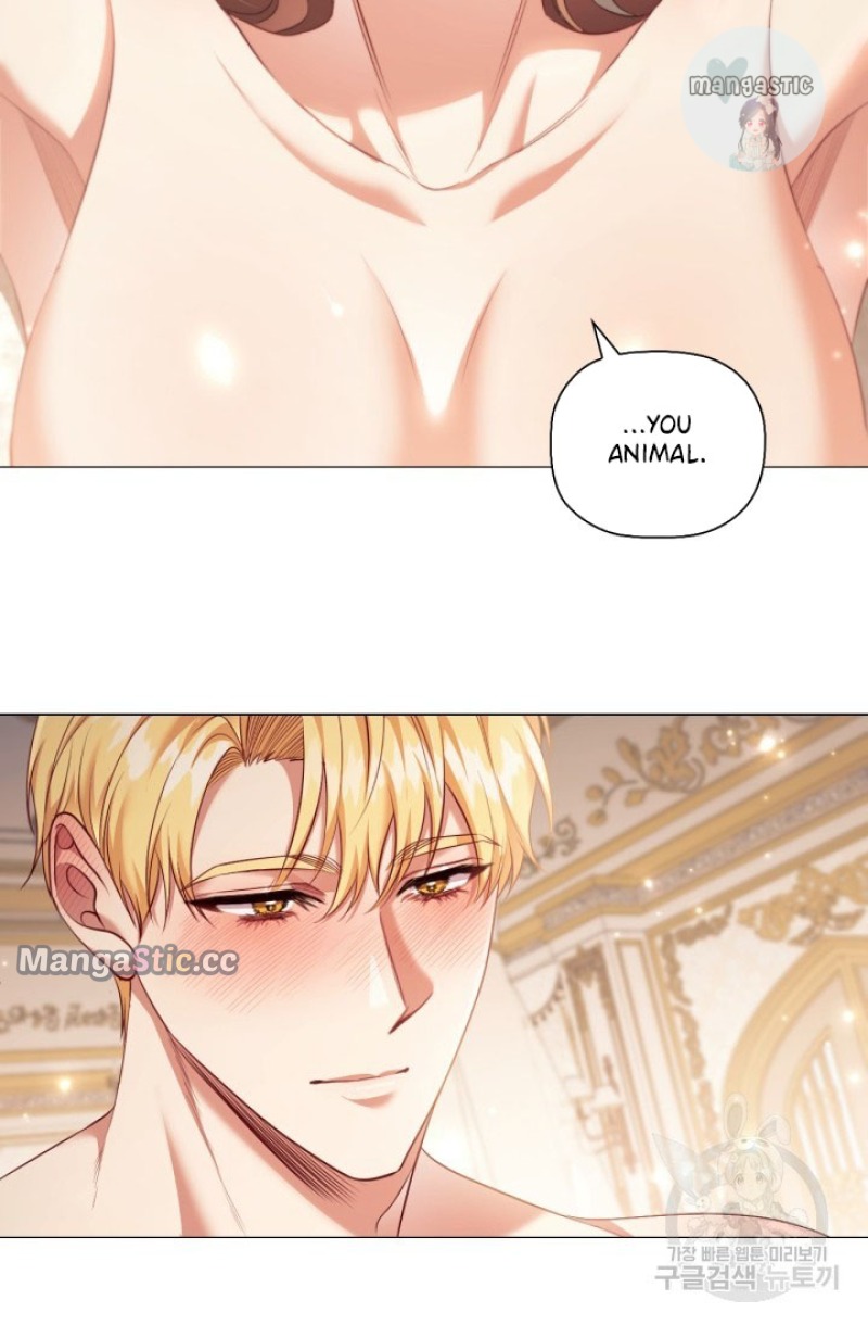 Page 51 of Chapter 95