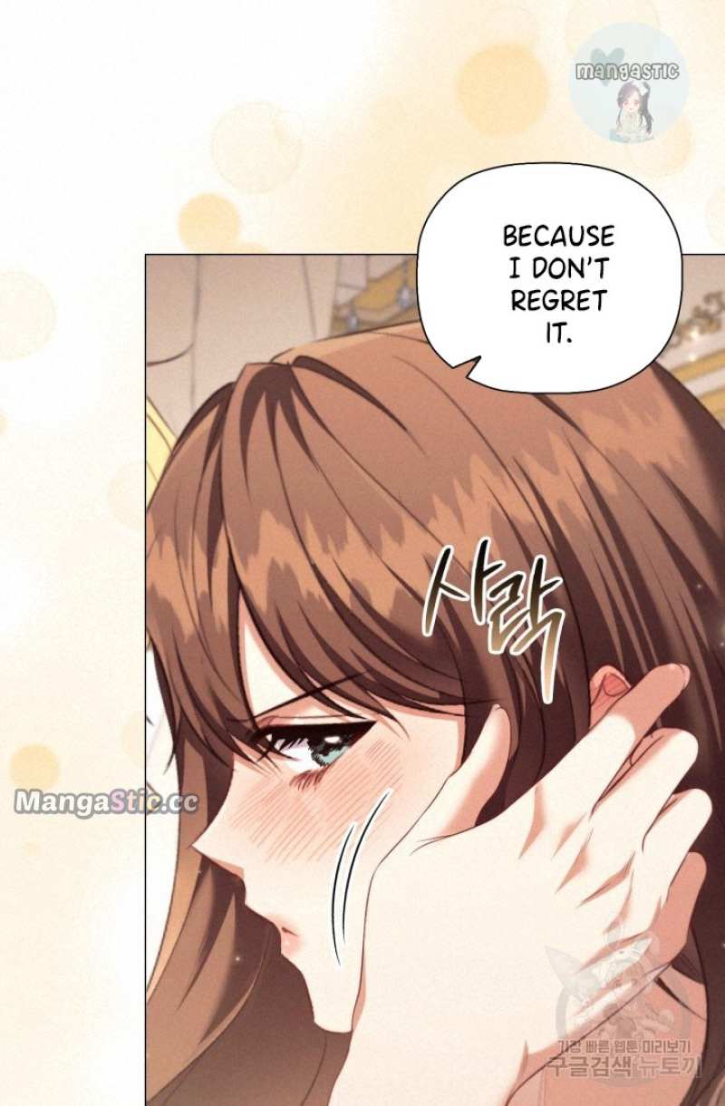 Page 54 of Chapter 95