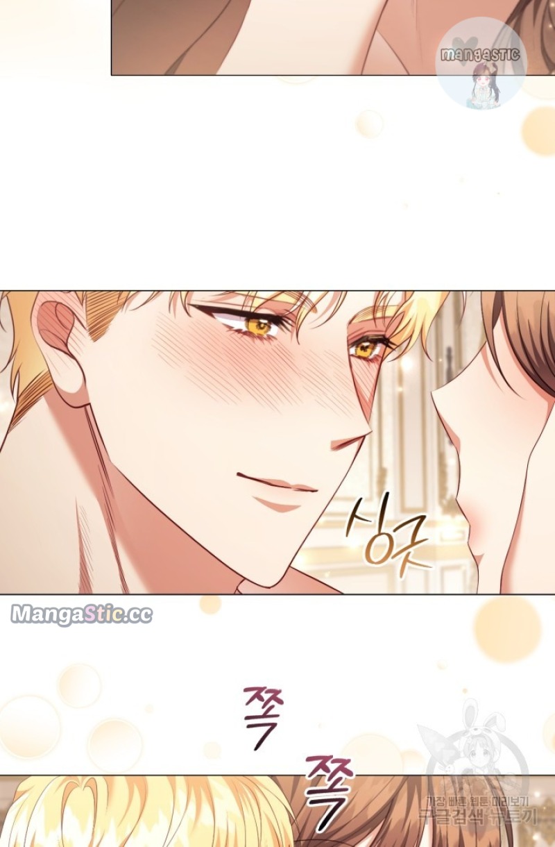 Page 55 of Chapter 95