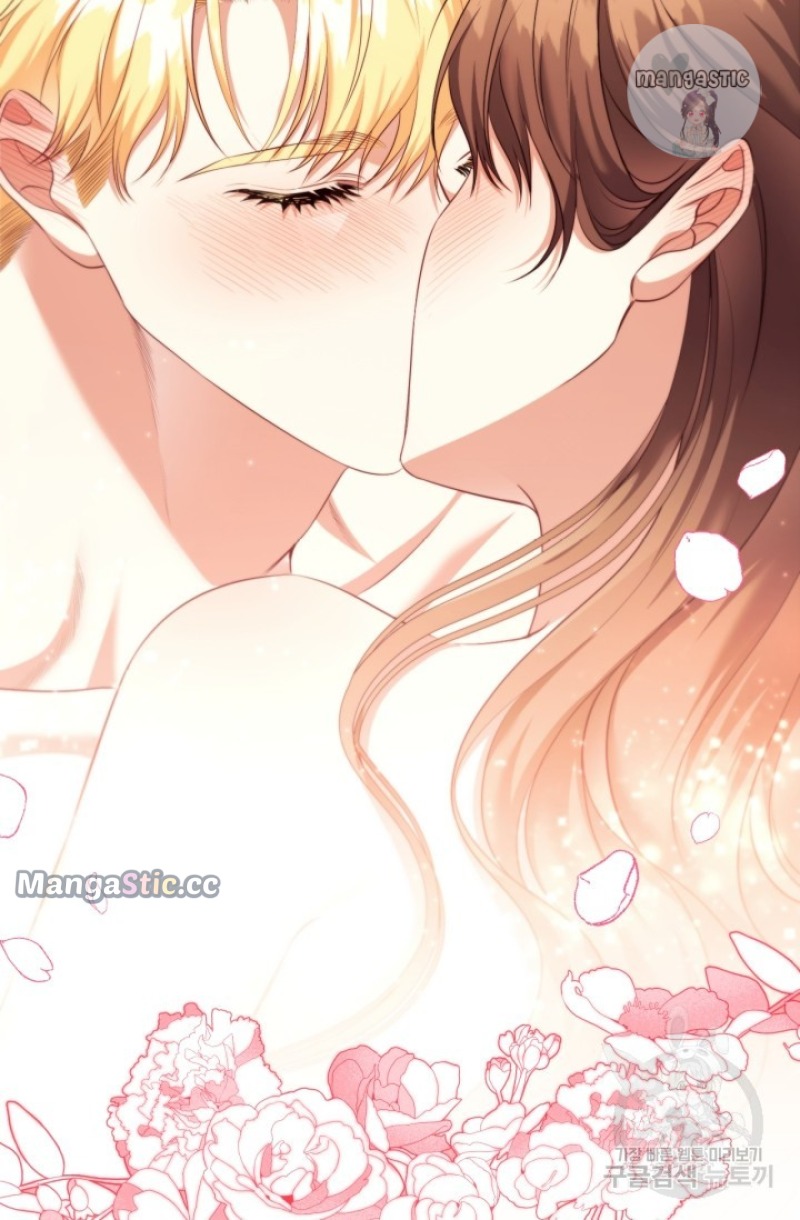 Page 58 of Chapter 95