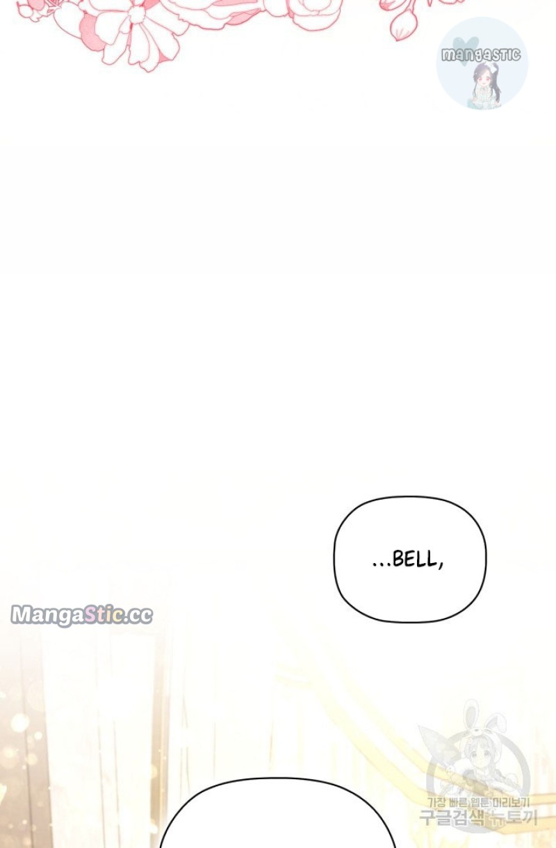 Page 59 of Chapter 95