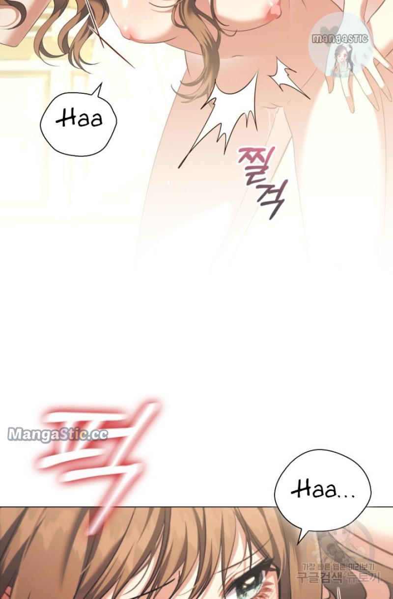 Page 69 of Chapter 95