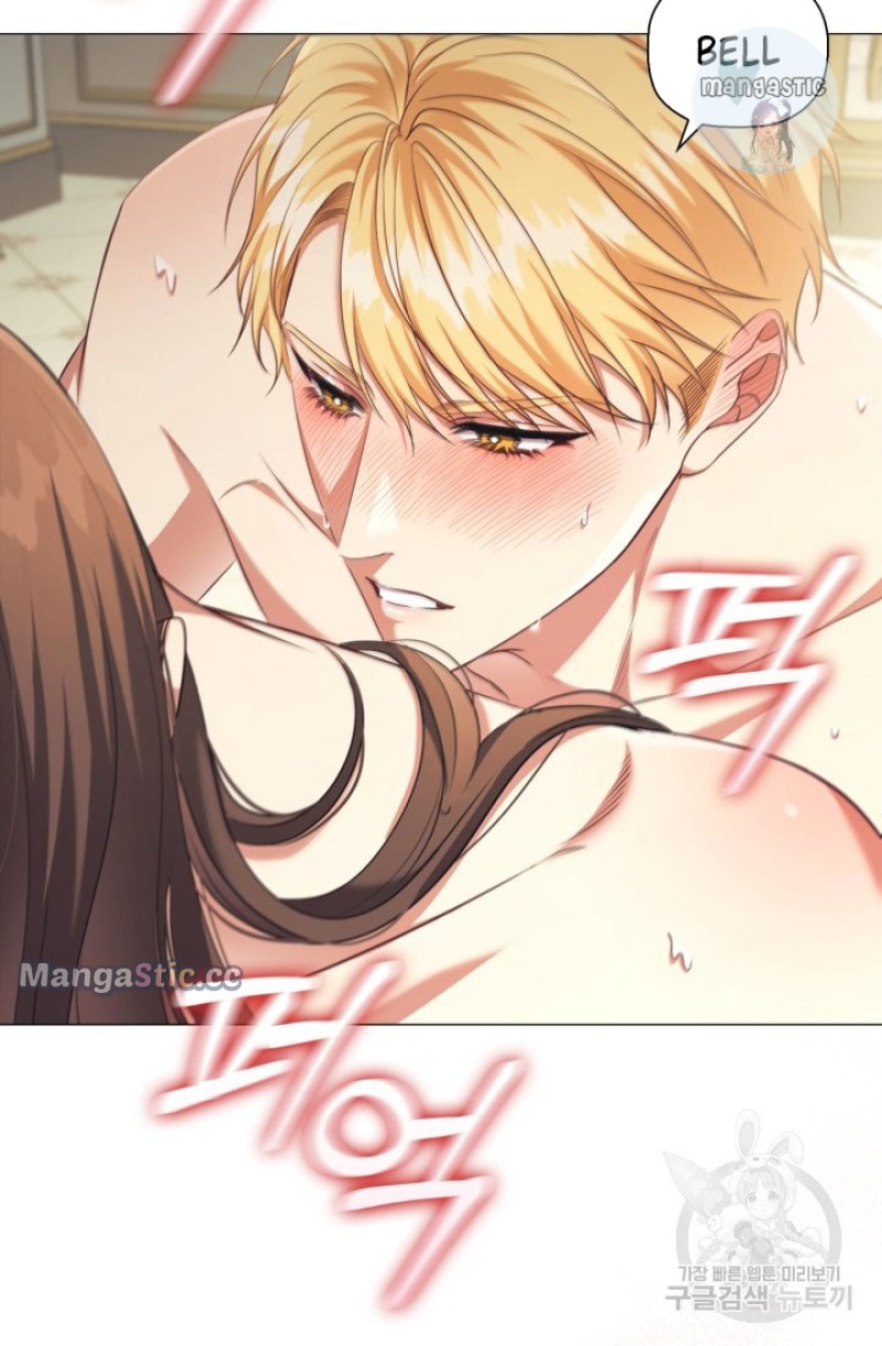 Page 71 of Chapter 95