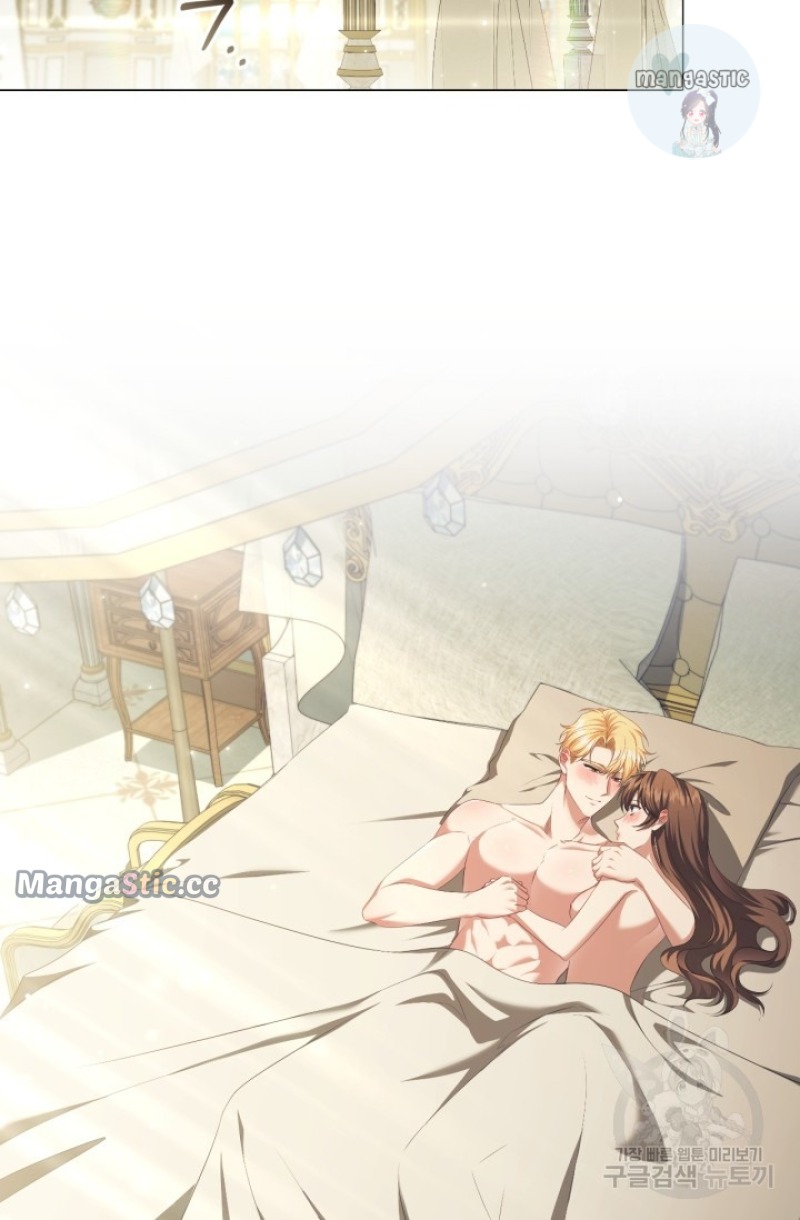 Page 77 of Chapter 95