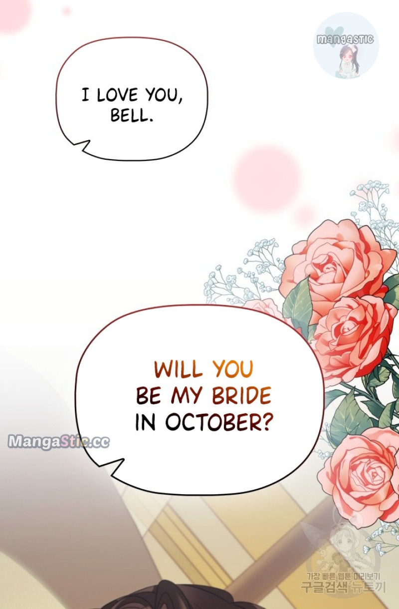 Page 83 of Chapter 95