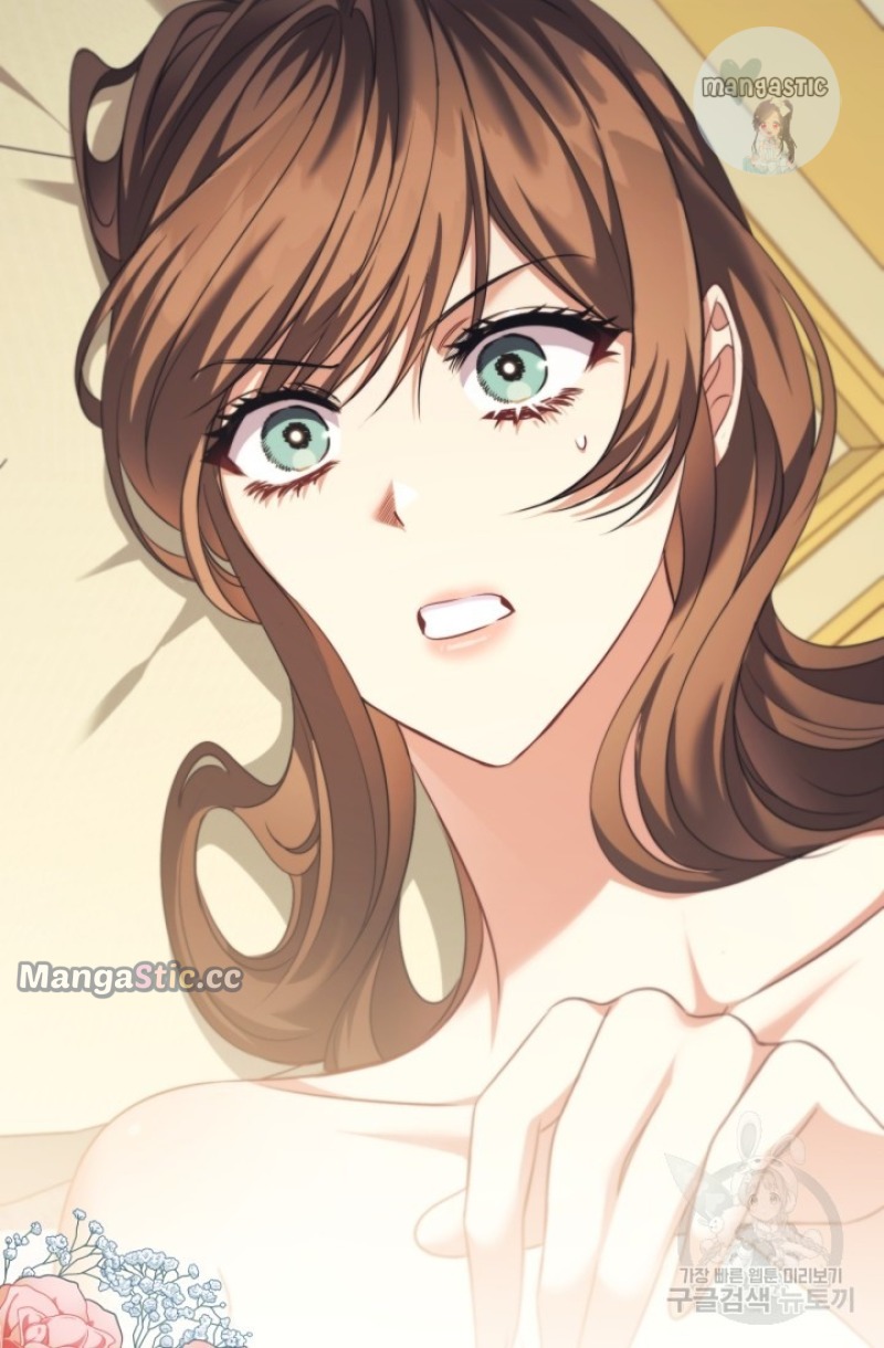 Page 84 of Chapter 95