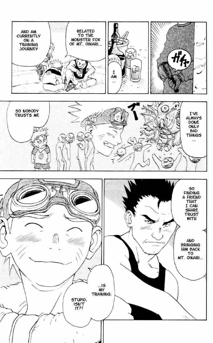 Page 17 of Chapter 0