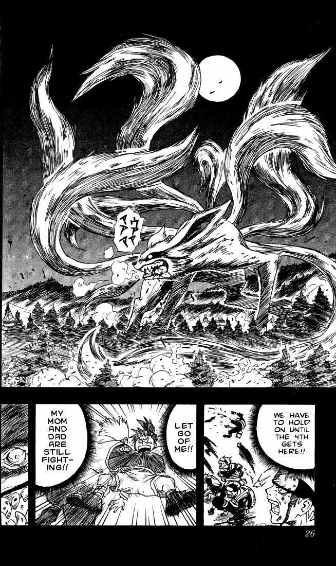 Page 20 of Chapter 1