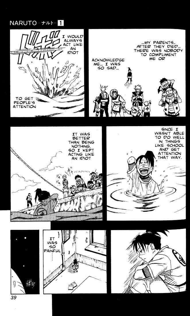Page 33 of Chapter 1
