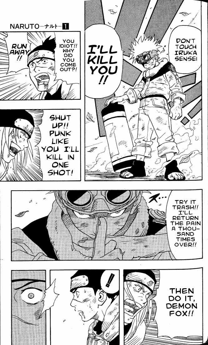 Page 47 of Chapter 1