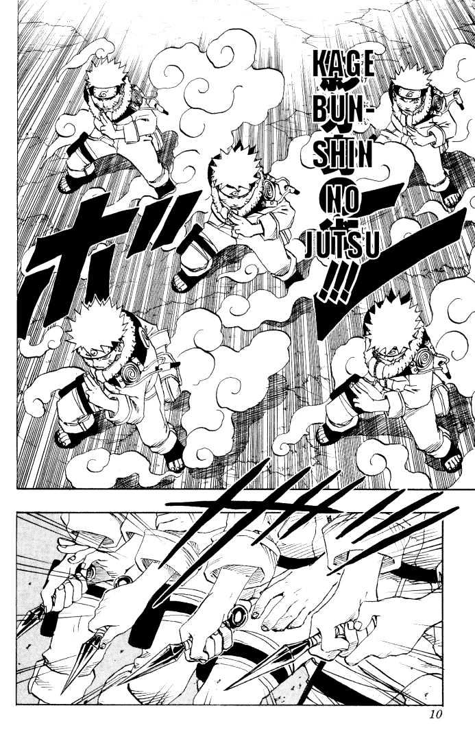 Page 5 of Chapter 100