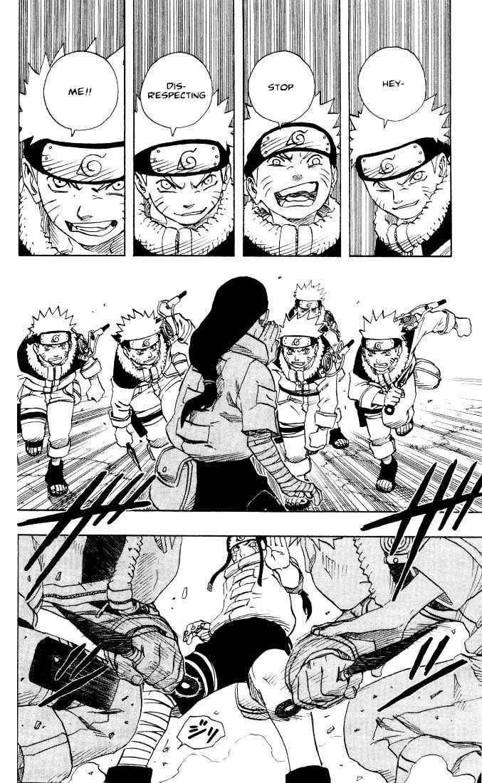 Page 7 of Chapter 100