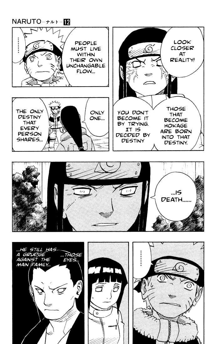 Page 12 of Chapter 100
