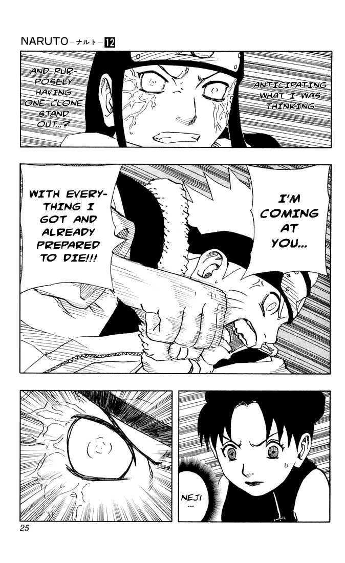 Page 20 of Chapter 100