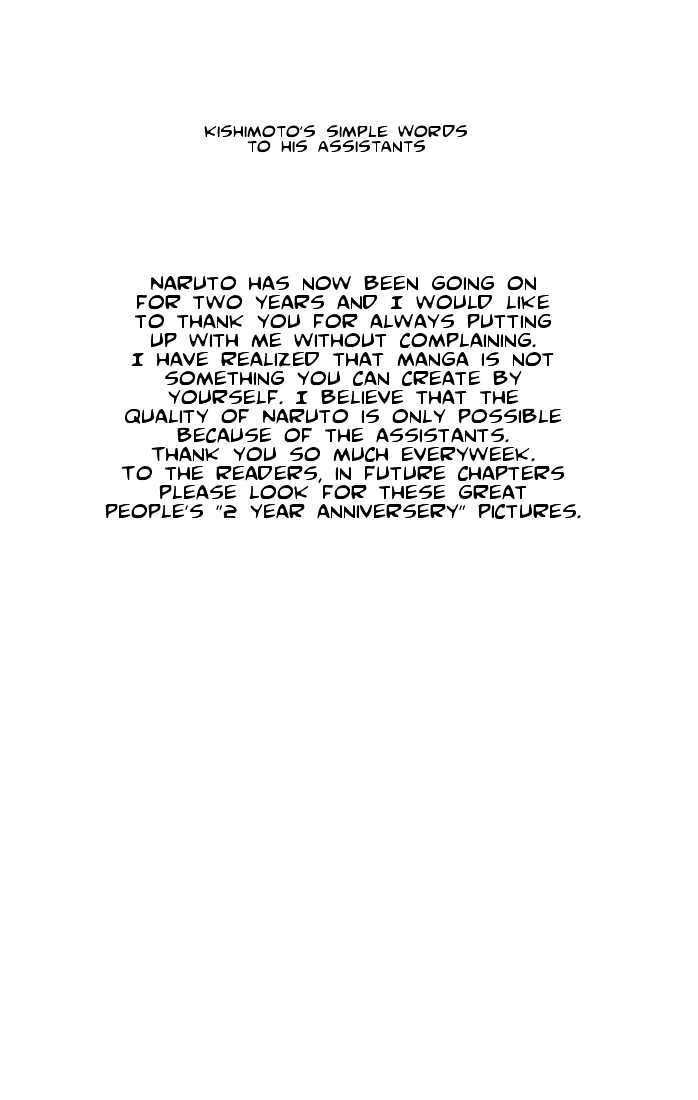 Page 1 of Chapter 101