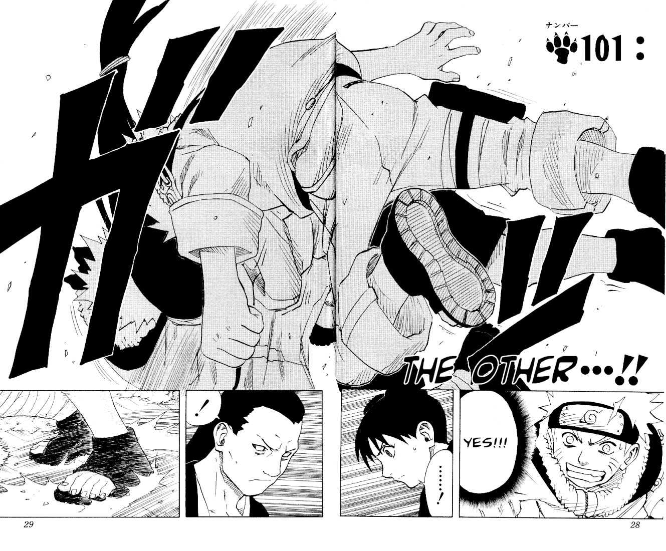Page 3 of Chapter 101