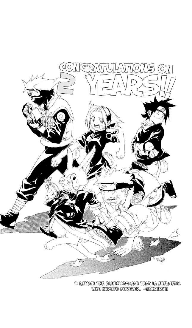 Page 1 of Chapter 102
