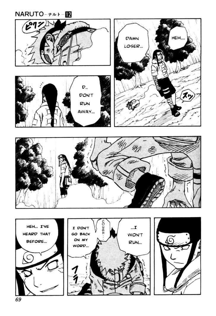Page 4 of Chapter 103