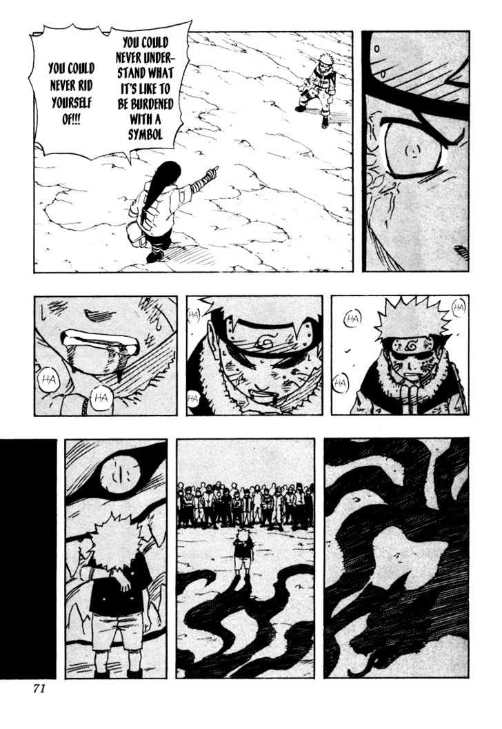 Page 6 of Chapter 103