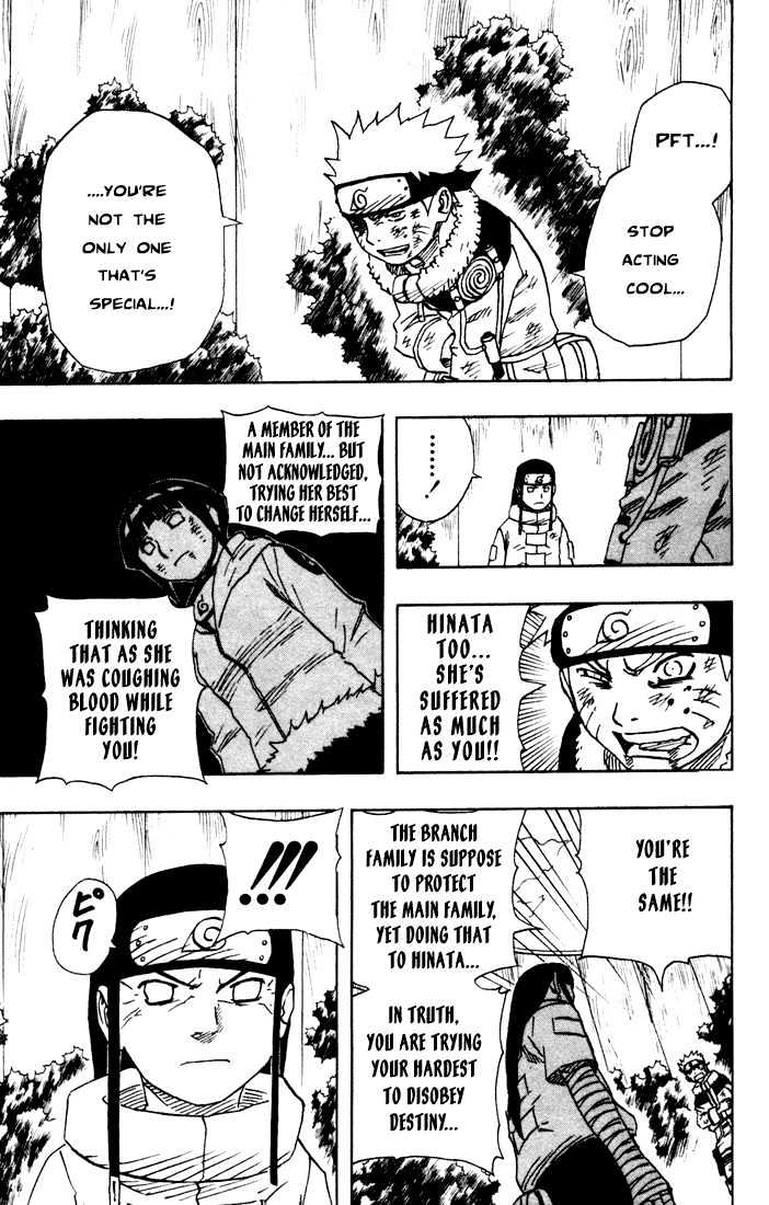 Page 8 of Chapter 103