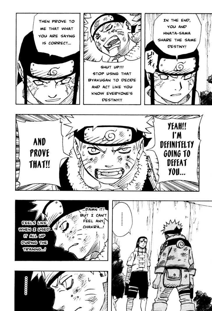 Page 11 of Chapter 103