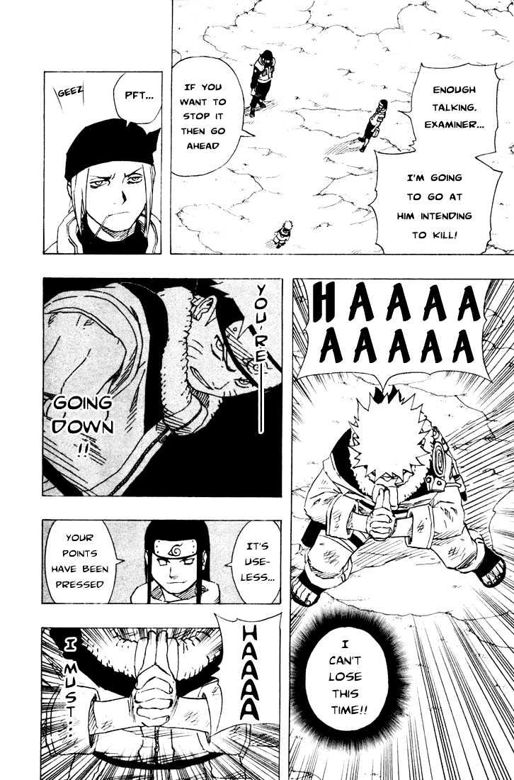 Page 13 of Chapter 103