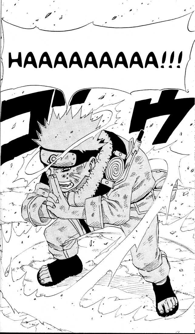 Page 15 of Chapter 103