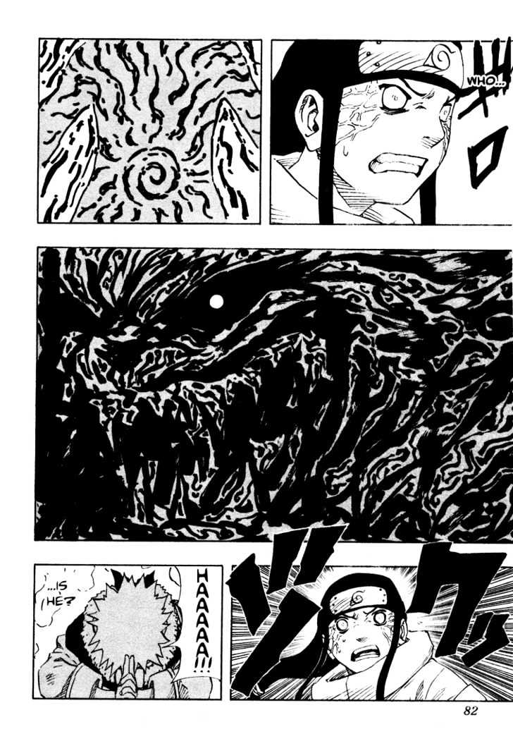 Page 17 of Chapter 103