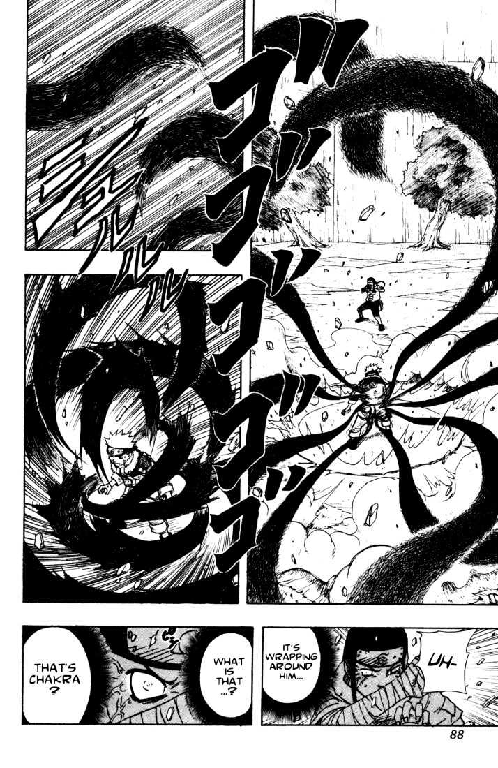 Page 3 of Chapter 104