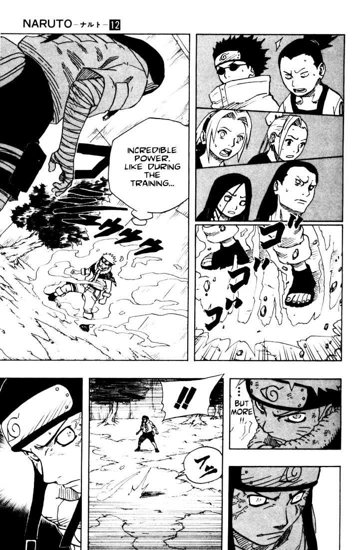 Page 4 of Chapter 104