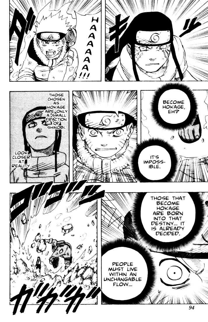 Page 9 of Chapter 104