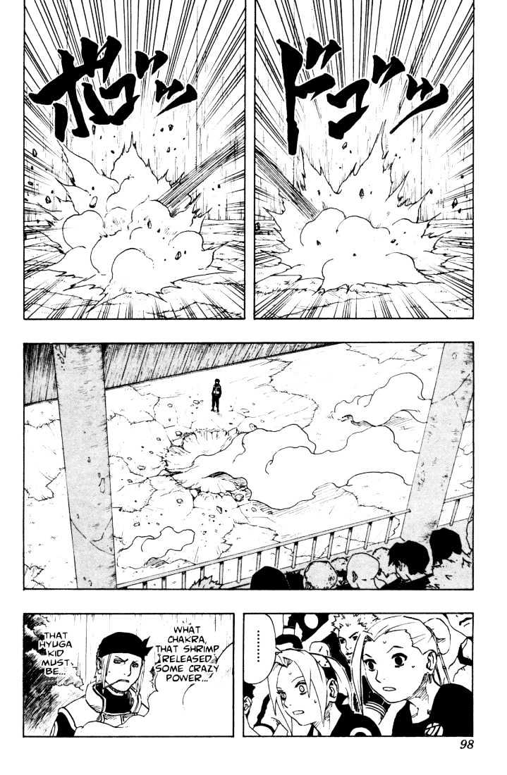 Page 12 of Chapter 104