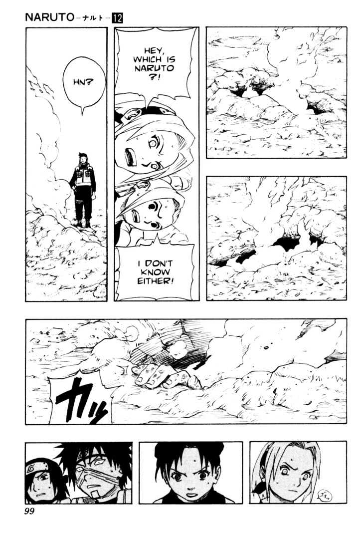 Page 13 of Chapter 104