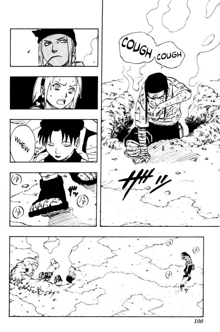 Page 14 of Chapter 104
