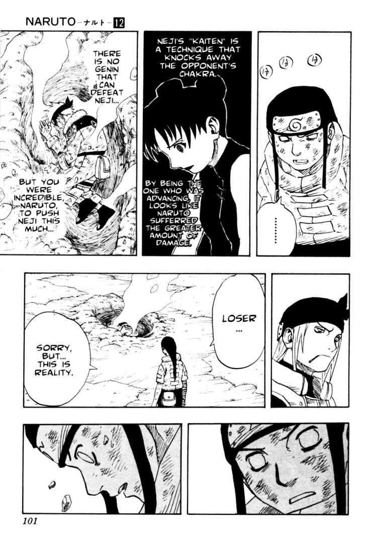 Page 15 of Chapter 104