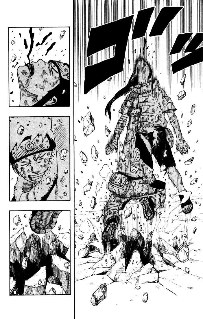 Page 16 of Chapter 104